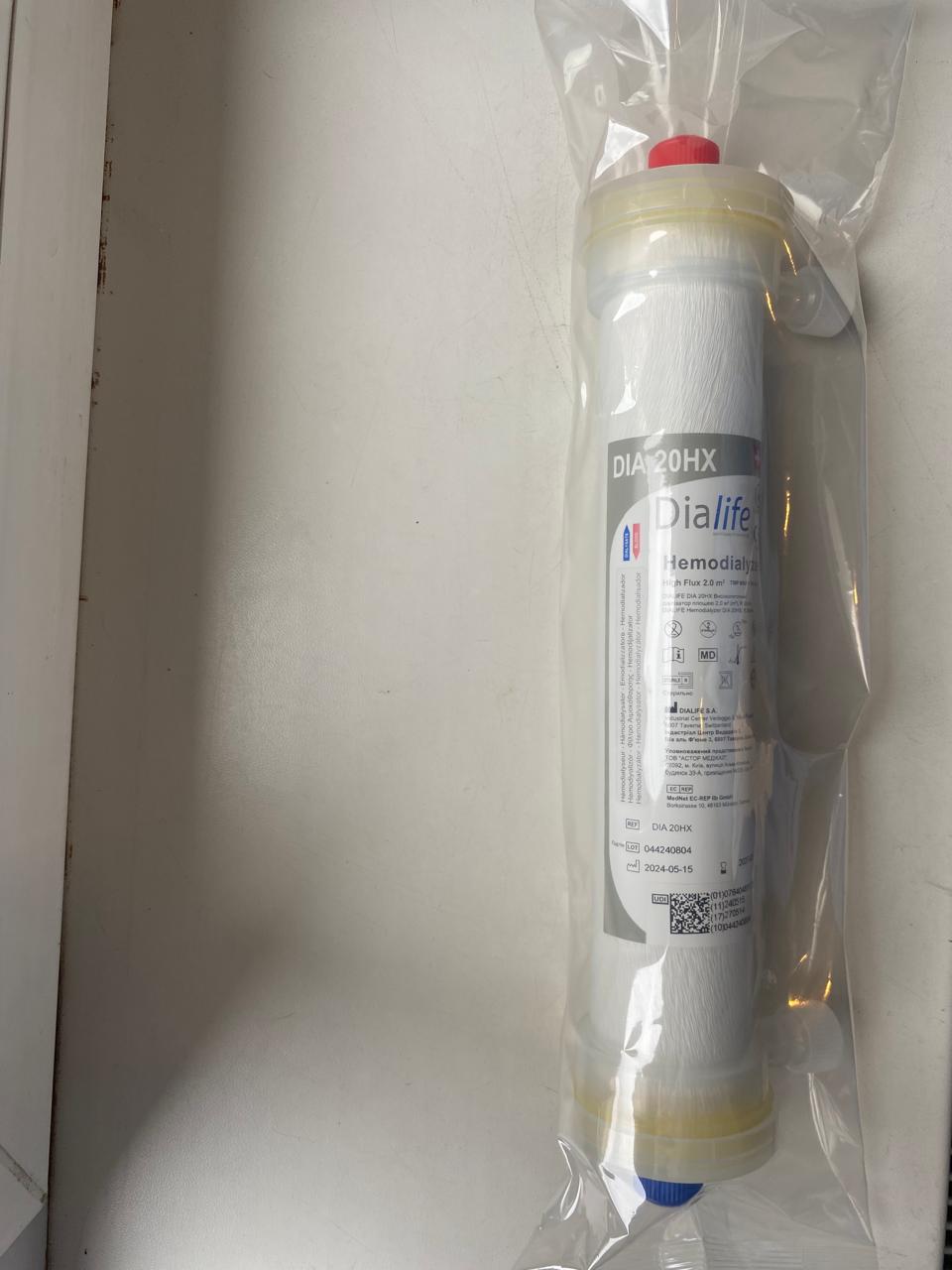 DIALIFE DIA 20HX Високопоточний діалізатор площею 2,0 м² ( m²), R.Sterile